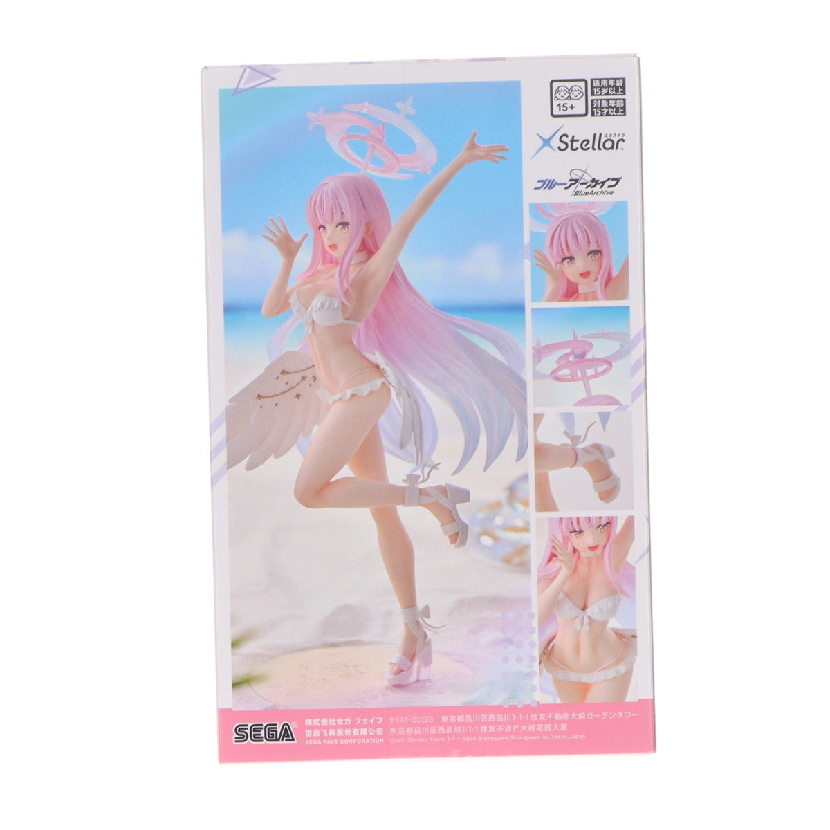 【中古即納】[FIG] ミカ ブルーアーカイブ -Blue Archive- XStellar-ミカ(水着)- フィギュア プライズ(1124681) セガ(20260828)
