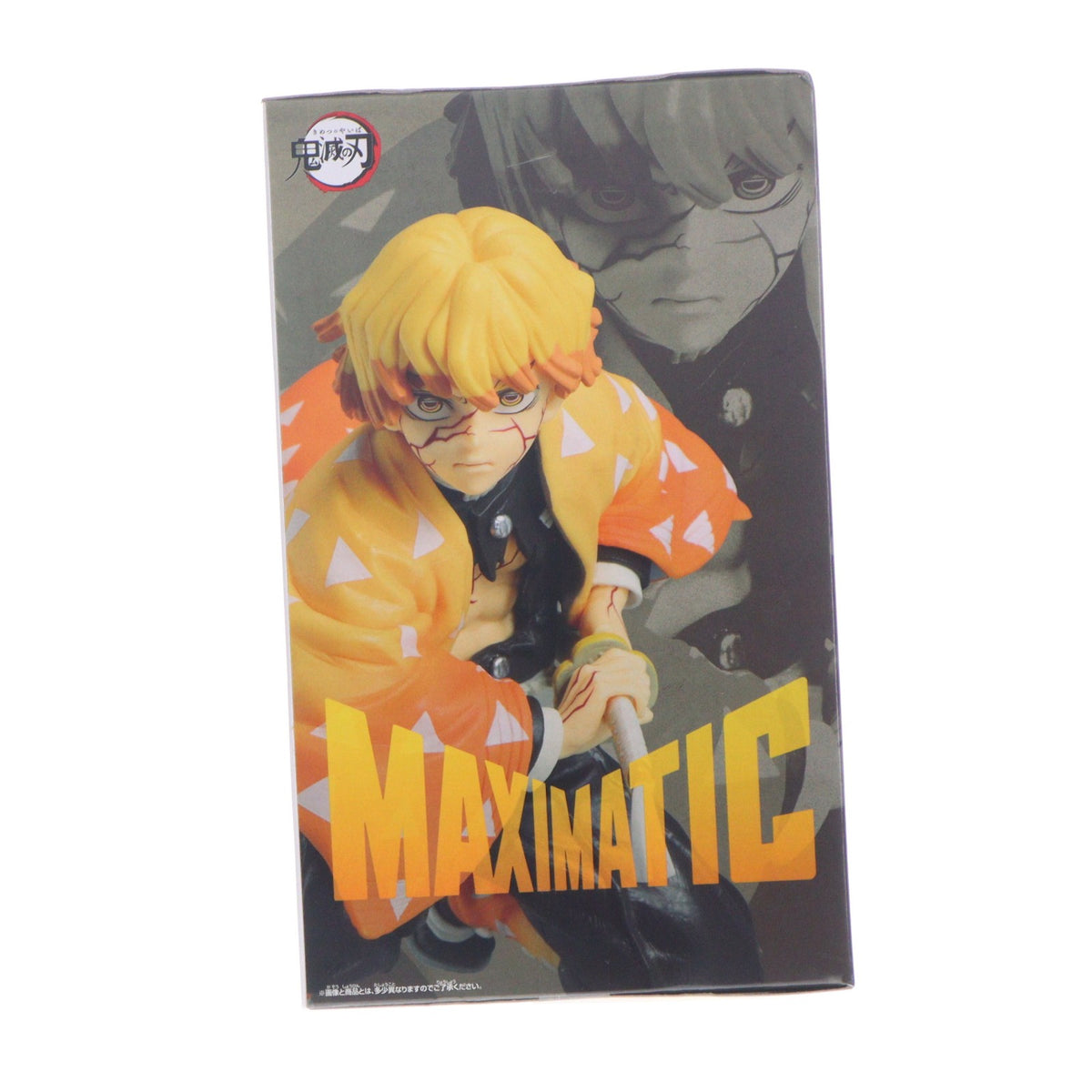 【中古即納】[FIG] 我妻善逸(あがつまぜんいつ) 鬼滅の刃 MAXIMATIC ZENITSU AGATSUMA フィギュア プライズ(2823551) バンプレスト(20260908)
