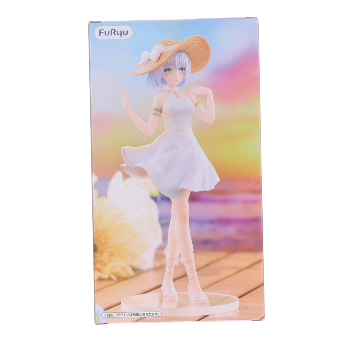 【中古即納】[FIG] 鳶一折紙(とびいちおりがみ) デート・ア・ライブV サマードレスフィギュア-鳶一折紙- プライズ(AMU-PRZ22148) フリュー(20260826)