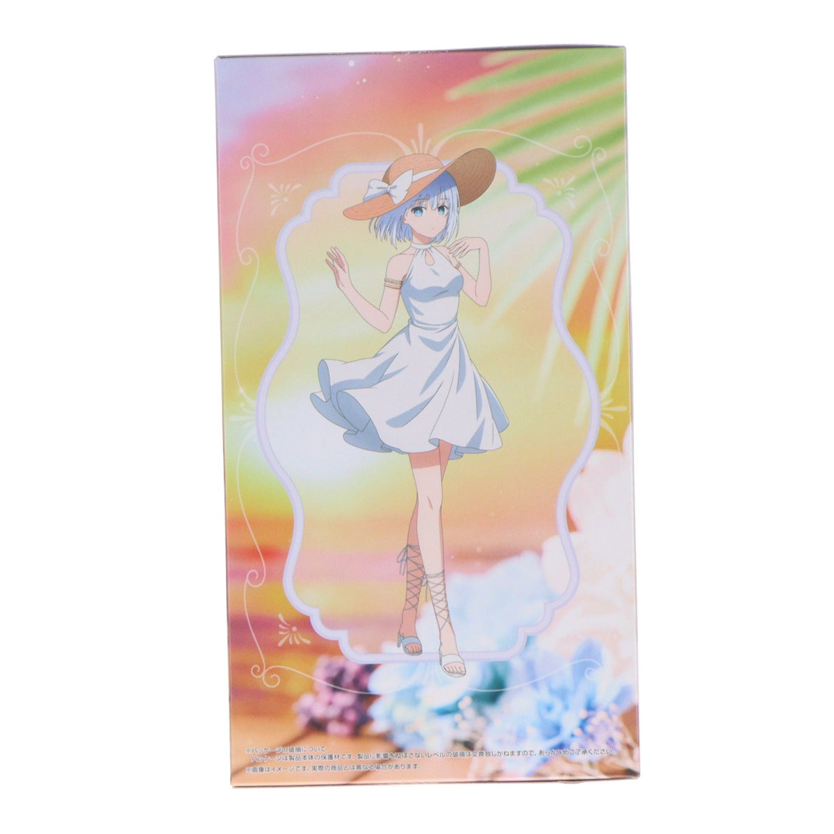 【中古即納】[FIG] 鳶一折紙(とびいちおりがみ) デート・ア・ライブV サマードレスフィギュア-鳶一折紙- プライズ(AMU-PRZ22148) フリュー(20260826)