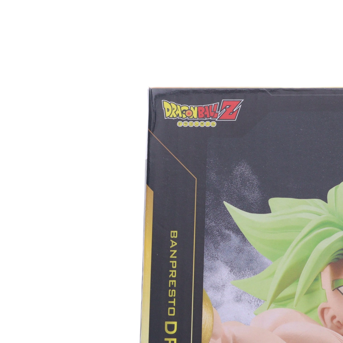 【中古即納】[FIG] ブロリー ドラゴンボールZ Grandista-BROLY- DRAGON BALL フィギュア プライズ(2789971) バンプレスト(20260908)