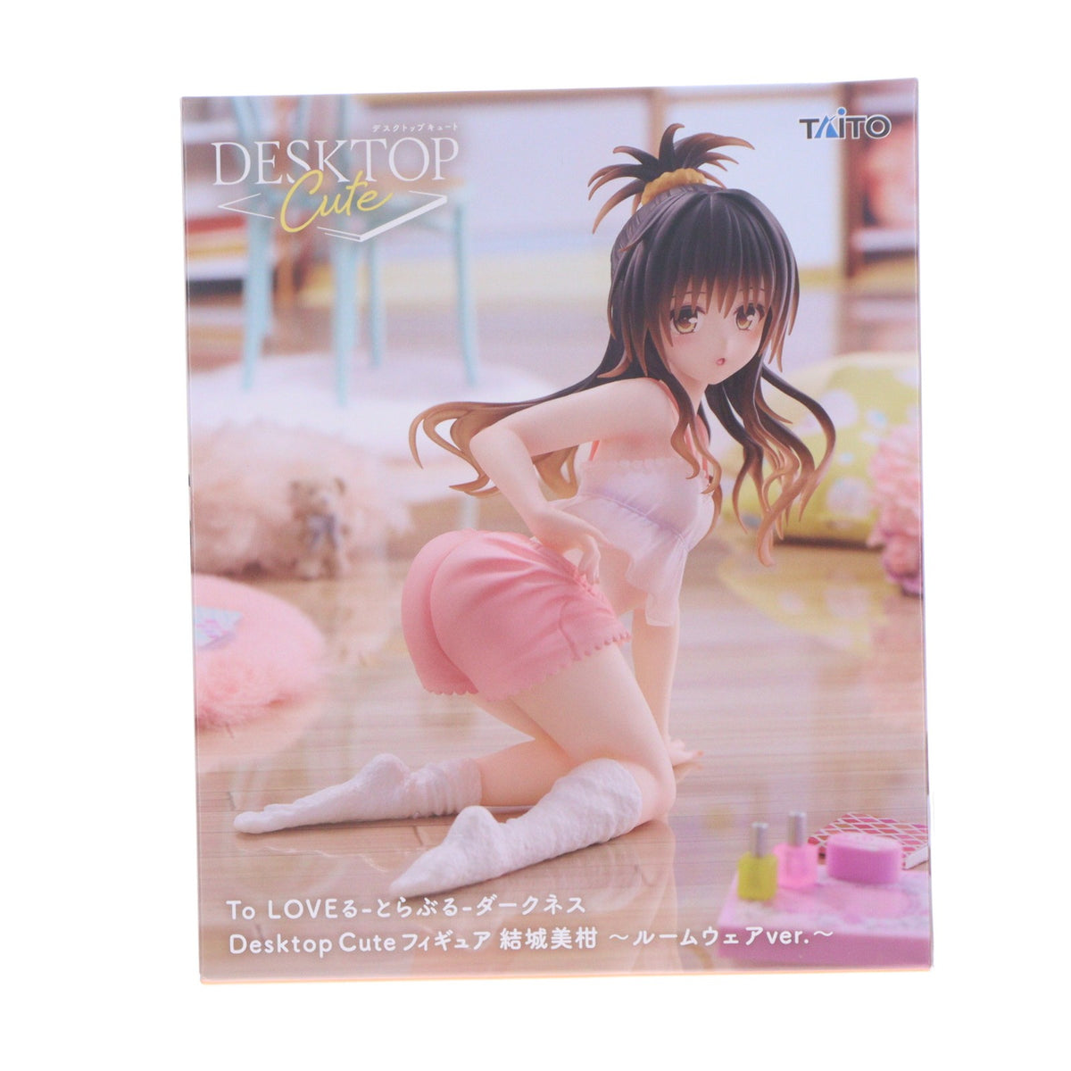 【中古即納】[FIG] 結城美柑(ゆうきみかん) To LOVEる-とらぶる-ダークネス Desktop Cute フィギュア 結城美柑～ルームウェアver.～ プライズ(452077900) タイトー(20260828)