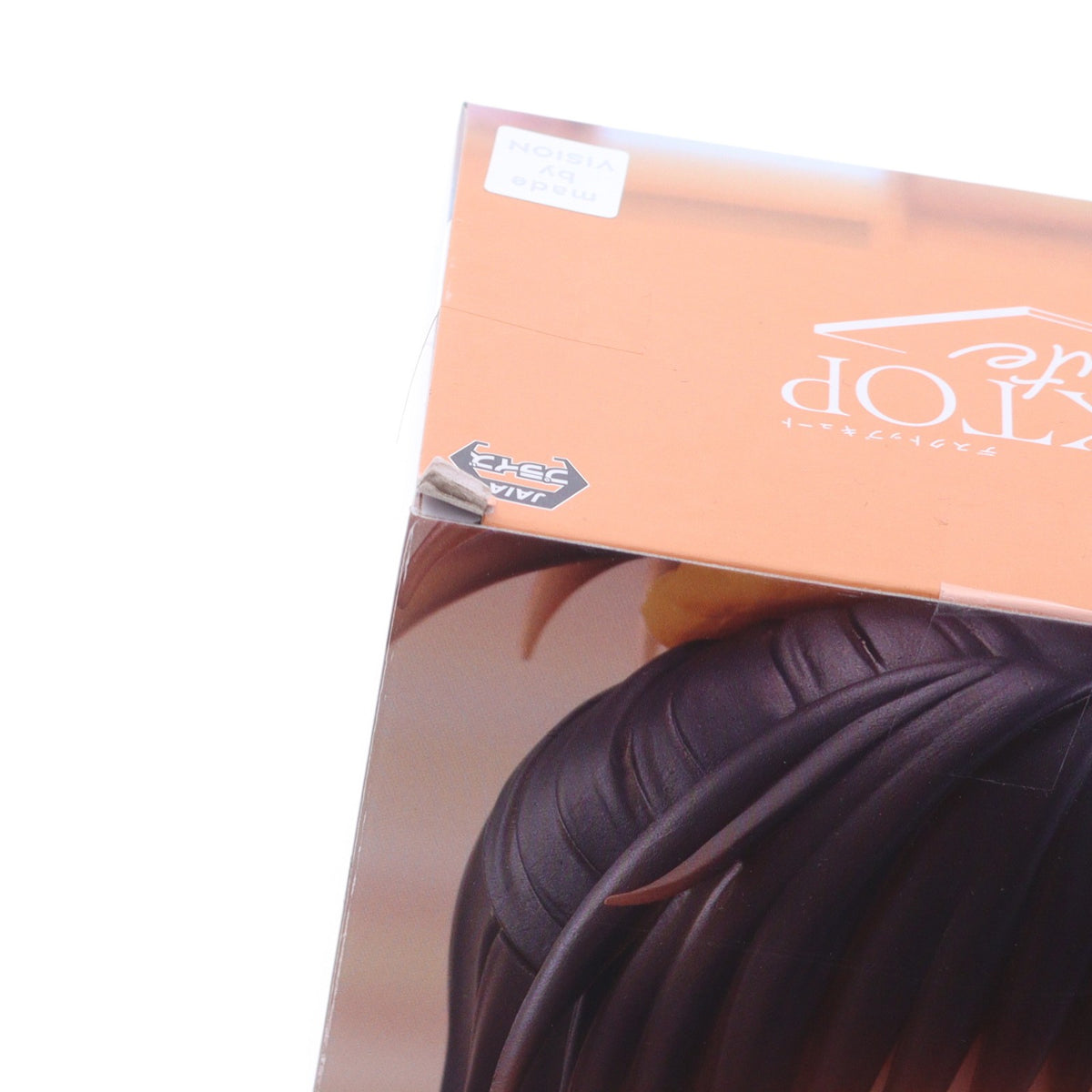 【中古即納】[FIG] 結城美柑(ゆうきみかん) To LOVEる-とらぶる-ダークネス Desktop Cute フィギュア 結城美柑～ルームウェアver.～ プライズ(452077900) タイトー(20260828)