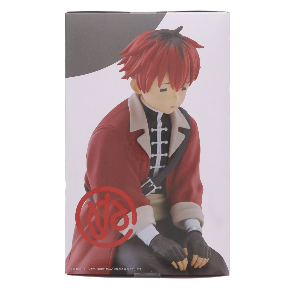 【中古即納】[FIG] しょぼしょぼなシュタルク 葬送のフリーレン ぬーどるストッパーフィギュア-しょぼしょぼなシュタルク- プライズ(AMU-PRZ22165) フリュー(20260810)