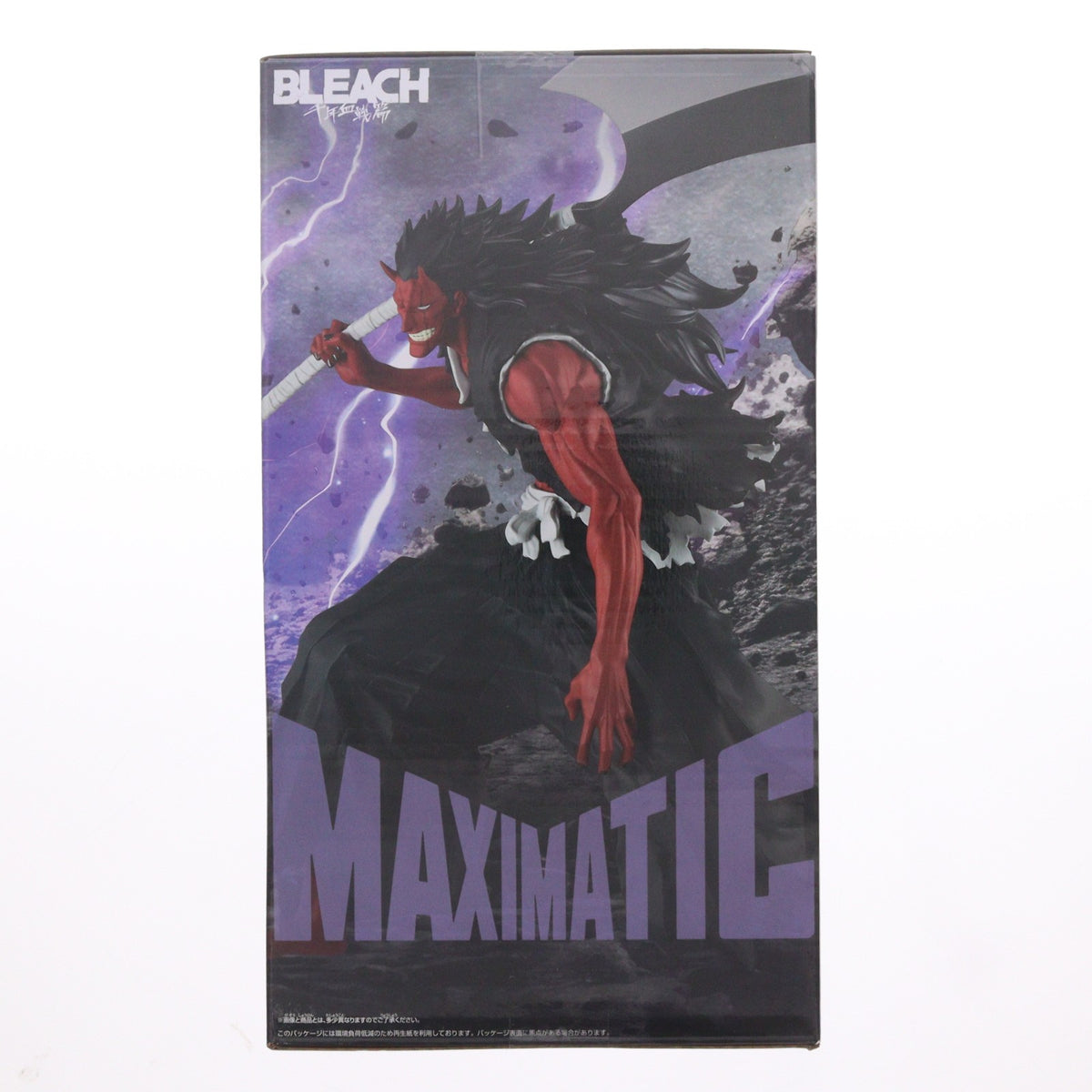 【中古即納】[FIG] 更木剣八(ざらきけんぱち) BLEACH-ブリーチ- MAXIMATIC KENPACHI ZARA フィギュア プライズ(2760529) バンプレスト(20260820)
