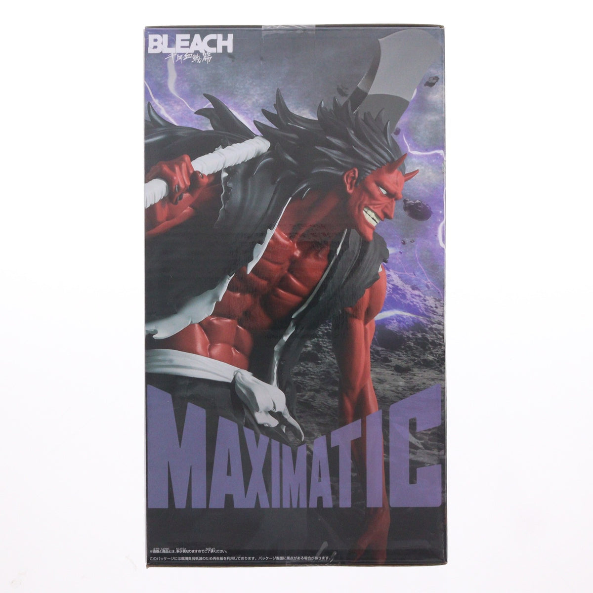 【中古即納】[FIG] 更木剣八(ざらきけんぱち) BLEACH-ブリーチ- MAXIMATIC KENPACHI ZARA フィギュア プライズ(2760529) バンプレスト(20260820)