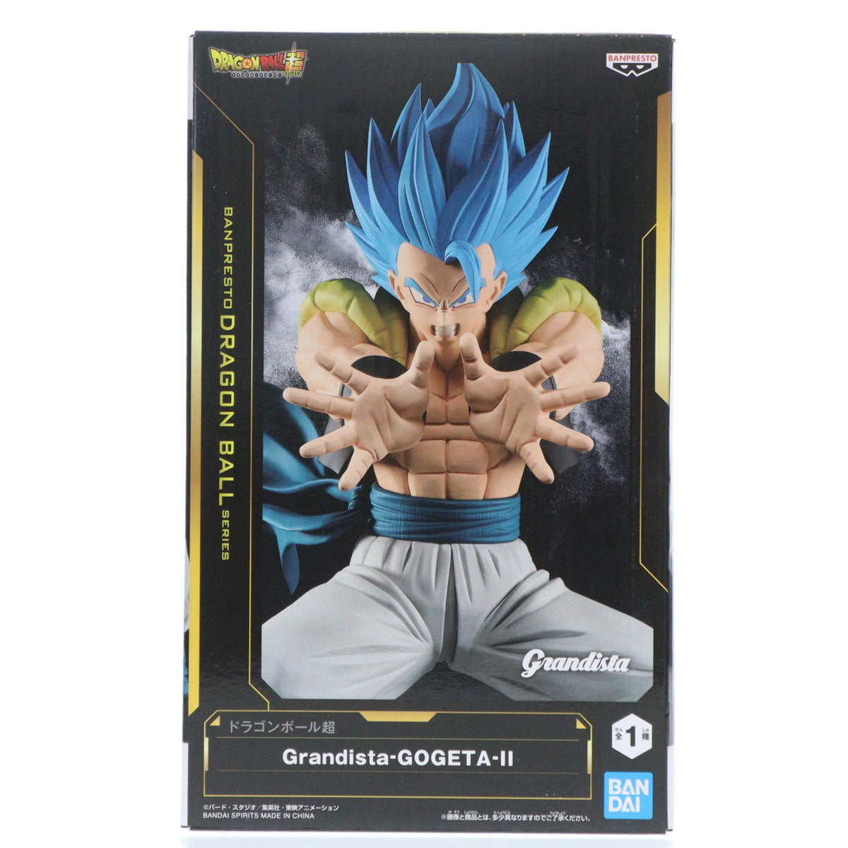 【中古即納】[FIG] 超サイヤ人ゴッド超サイヤ人ゴジータ ドラゴンボール超(スーパー) Grandista-GOGETA-II DRAGON BALL フィギュア プライズ(2762956) バンプレスト(20260114)