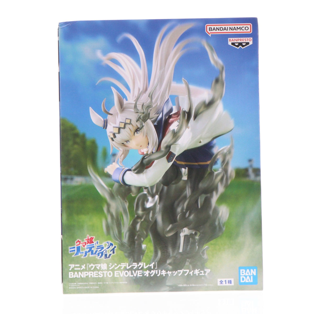 【中古即納】[FIG] オグリキャップ ウマ娘 シンデレラグレイ BANPRESTO EVOLVE オグリキャップフィギュア プライズ(2761641) バンプレスト(20251127)