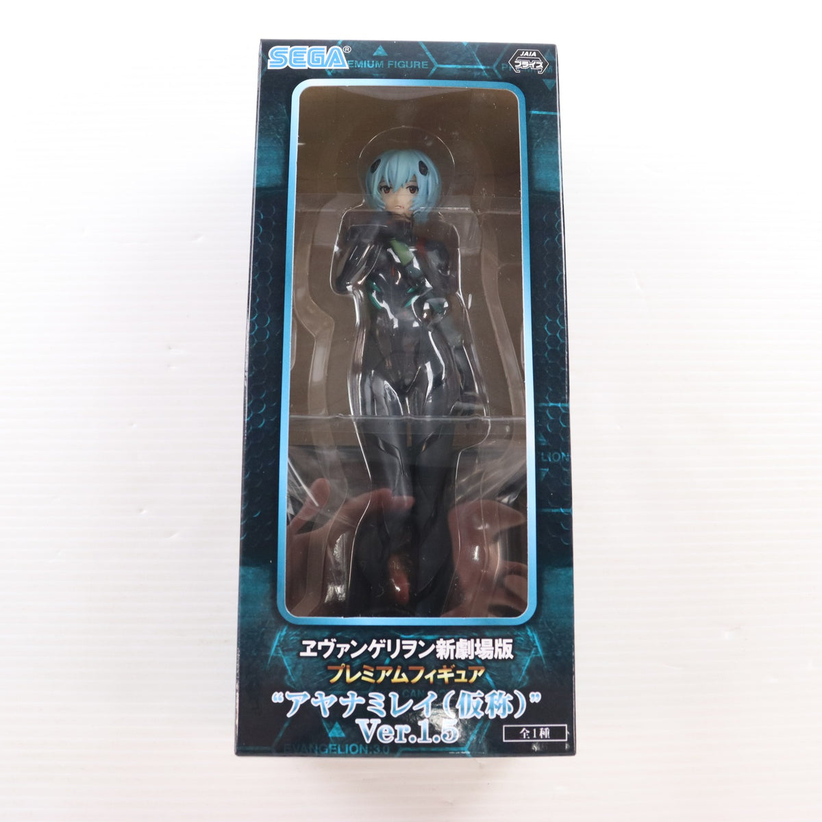 【中古即納】[FIG] アヤナミレイ(仮称) Ver.1.5 ヱヴァンゲリヲン新劇場版 プレミアムフィギュア プライズ(1039419) セガ(20200620)