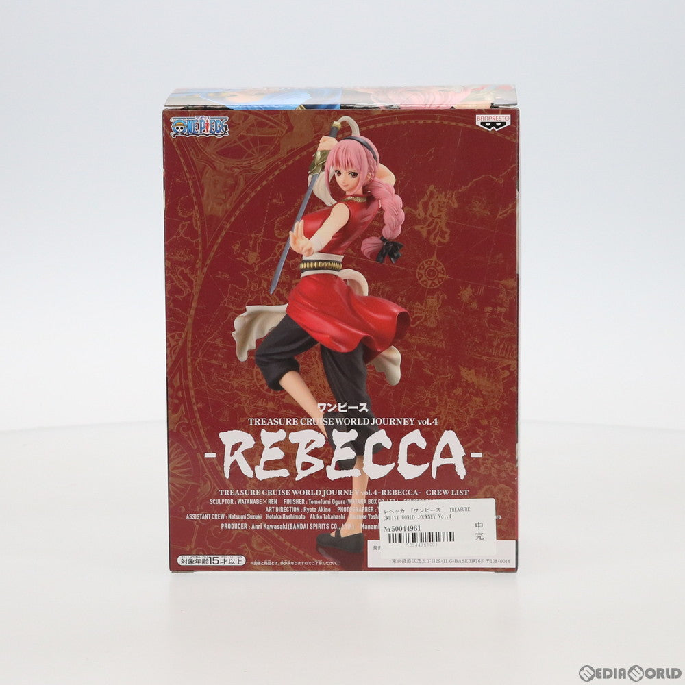 【中古即納】[FIG] レベッカ TREASURE CRUISE WORLD JOURNEY Vol.4 ONE PIECE(ワンピース) フィギュア プライズ(82190) バンプレスト(20200620)