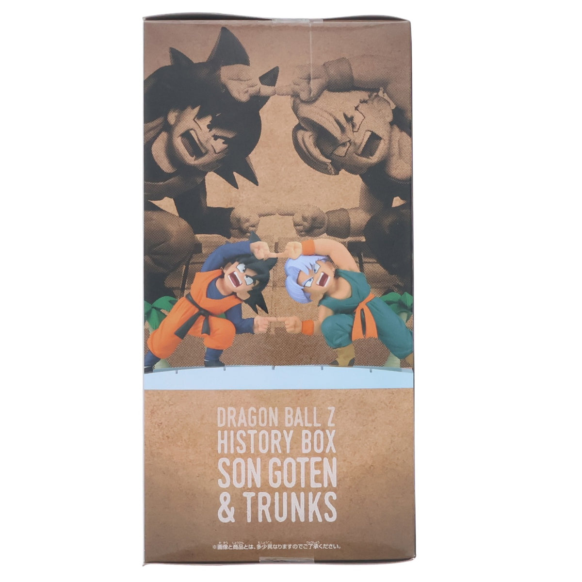 【中古即納】[FIG] 孫悟天&トランクス ドラゴンボールZ History Box フィギュア プライズ(2785670) バンプレスト(20260820)