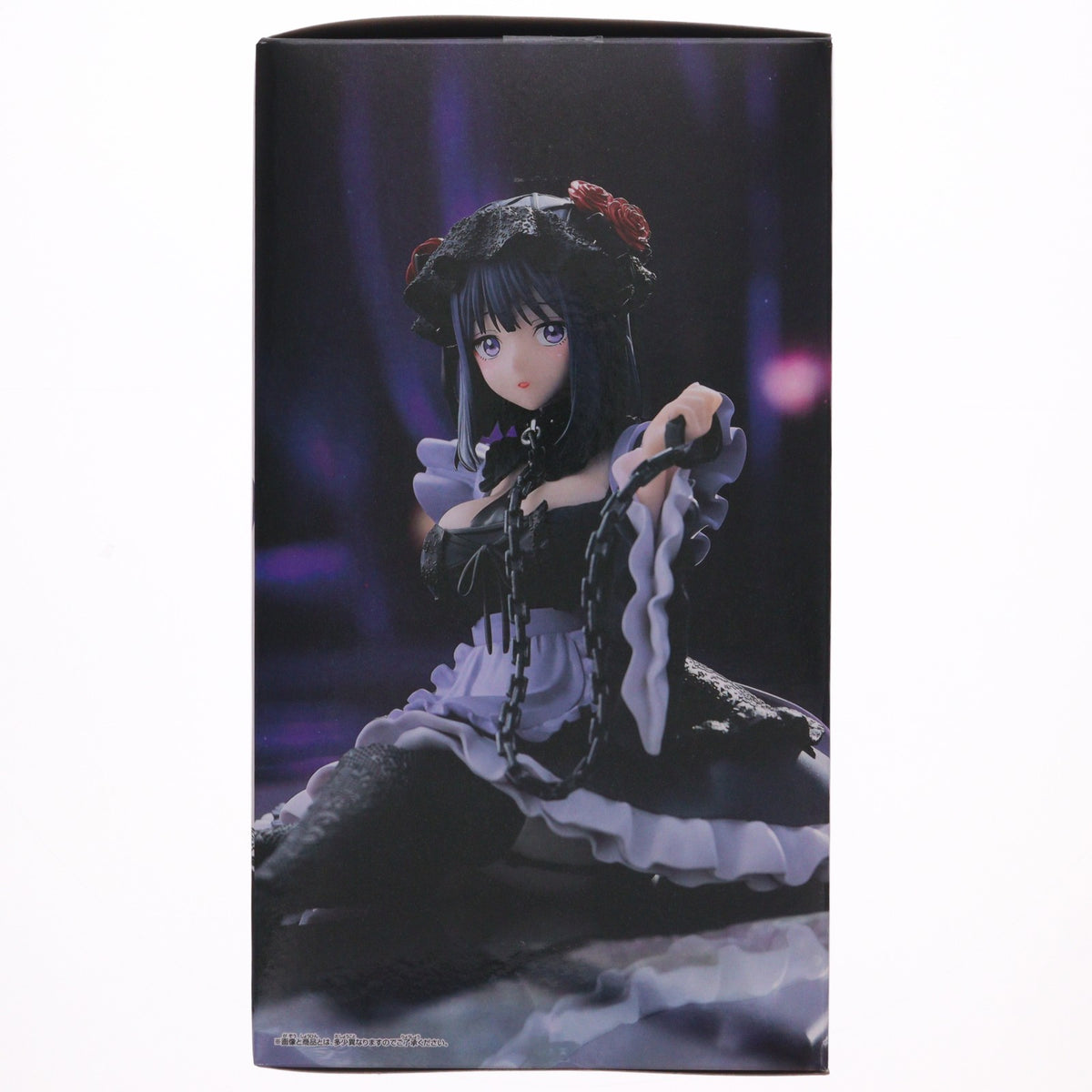 【中古即納】[FIG] 喜多川海夢(きたがわまりん) その着せ替え人形は恋をする ESPRESTO-Detailed Elegance-喜多川海夢 黒江雫ver. フィギュア プライズ(2775885) バンプレスト(20260225)