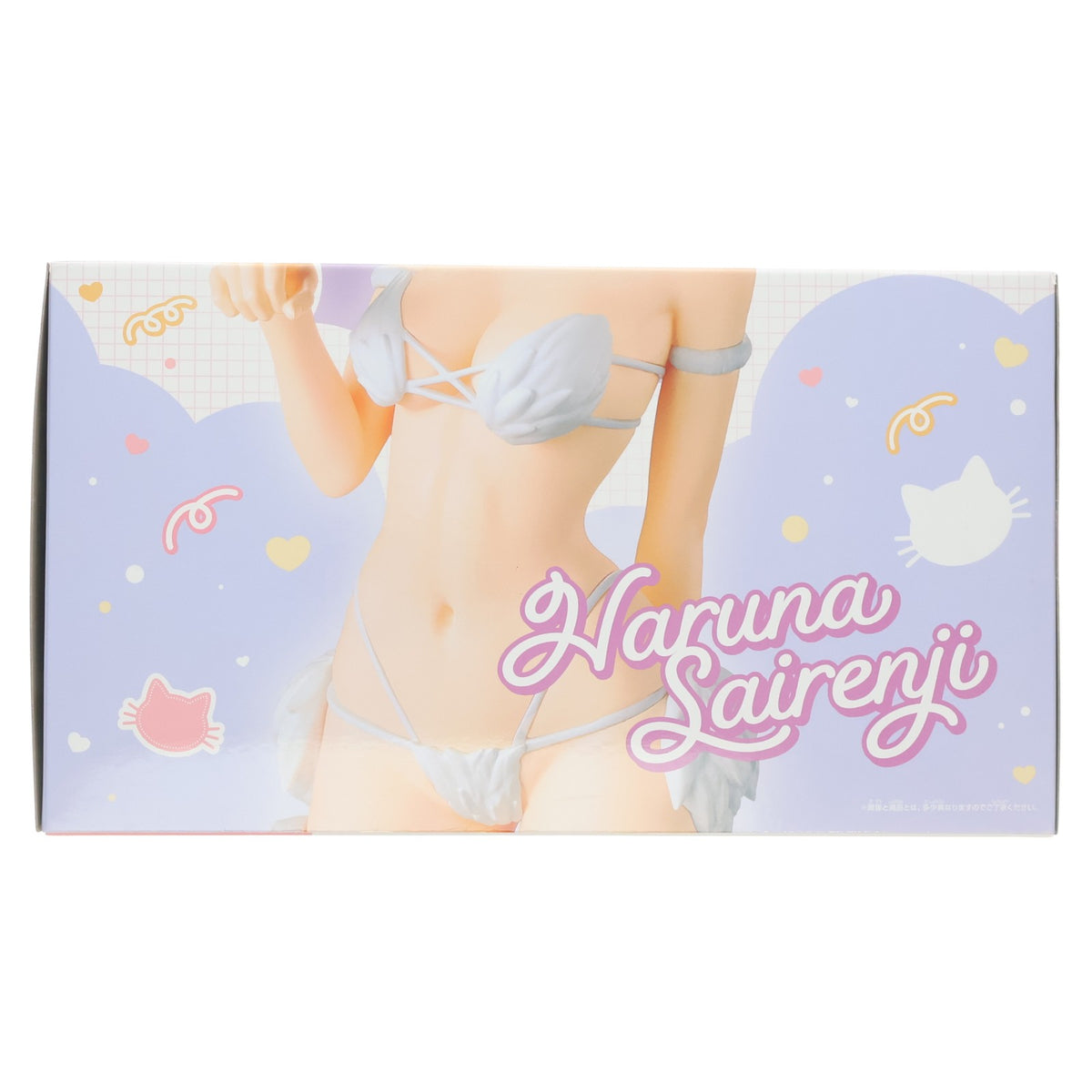 【中古即納】[FIG] 西連寺春菜(さいれんじはるな) To LOVEる-とらぶる-ダークネス にゃーるずこれくしょん フィギュア プライズ(2831257) バンプレスト(20260728)