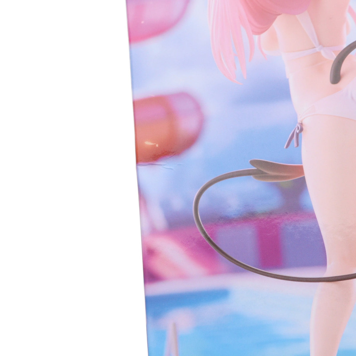 【中古即納】[FIG] ララ・サタリン・デビルーク To LOVEる-とらぶる- ダークネス Trio-Try-iT Figure-ララ・サタリン・デビルーク- フィギュア プライズ(AMU-PRZ20363) フリュー(20260220)