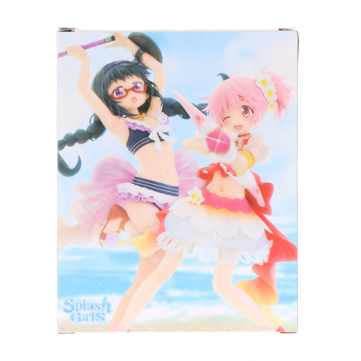 【中古即納】[FIG] 暁美ほむら(あけみほむら) マギアレコード 魔法少女まどか☆マギカ外伝 Splash Girls フィギュア プライズ コナミアミューズメント(20260326)
