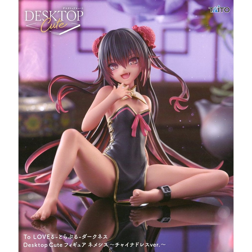 【中古即納】[FIG] ネメシス To LOVEる-とらぶる- ダークネス Desktop Cute フィギュア ネメシス～チャイナドレスver.～ プライズ(452071700) タイトー(20260729)