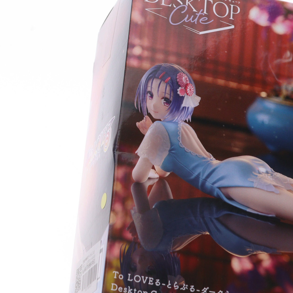 【中古即納】[FIG] 西連寺春菜(さいれんじはるな) To LOVEる-とらぶる-ダークネス Desktop Cute フィギュア プライズ(452014500) タイトー(20260331)