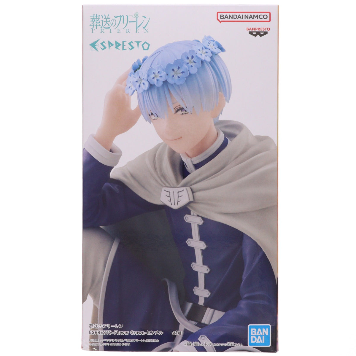 【中古即納】[FIG] ヒンメル 葬送のフリーレン ESPRESTO-Flower Crown-ヒンメル フィギュア プライズ(2758949) バンプレスト(20250717)