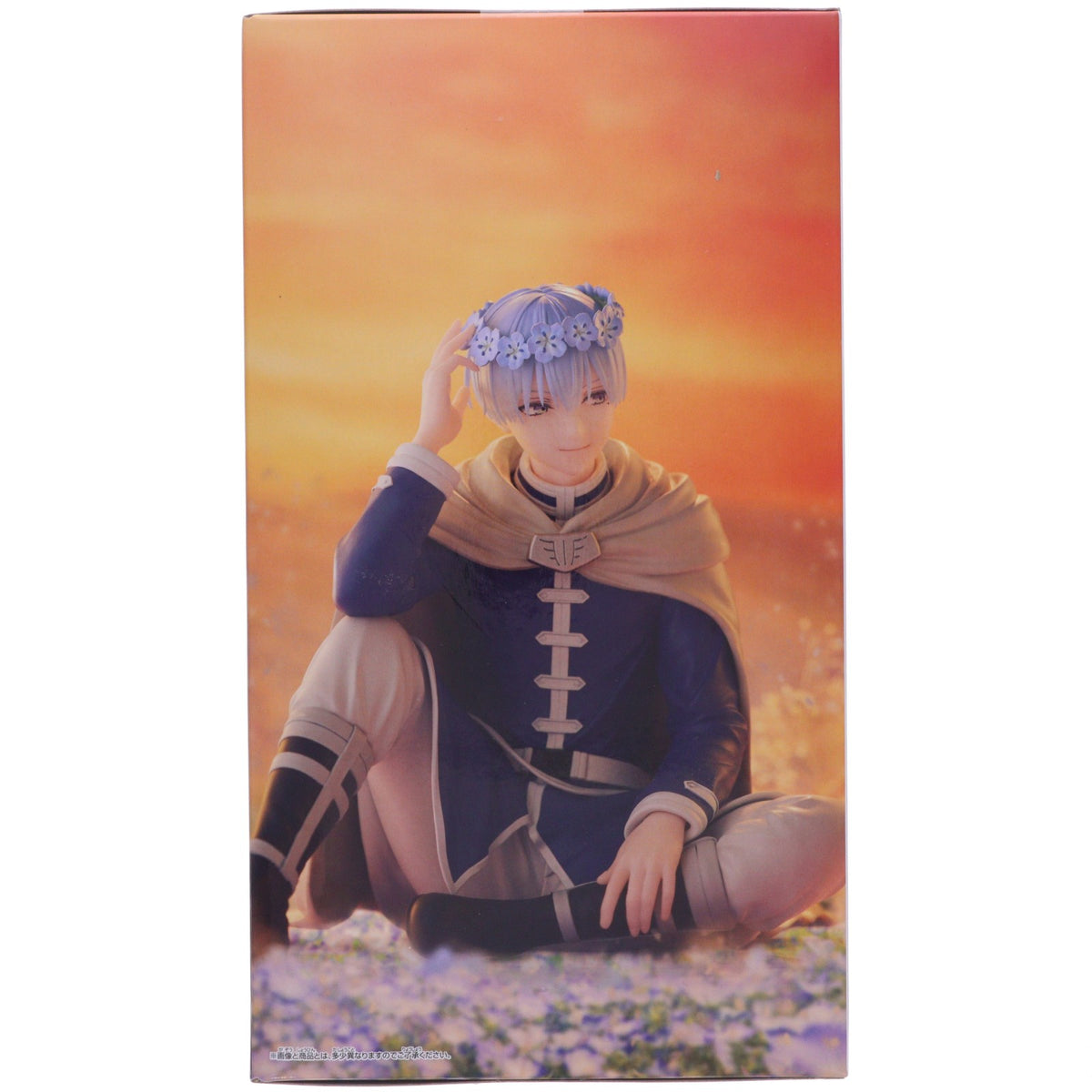 【中古即納】[FIG] ヒンメル 葬送のフリーレン ESPRESTO-Flower Crown-ヒンメル フィギュア プライズ(2758949) バンプレスト(20250717)