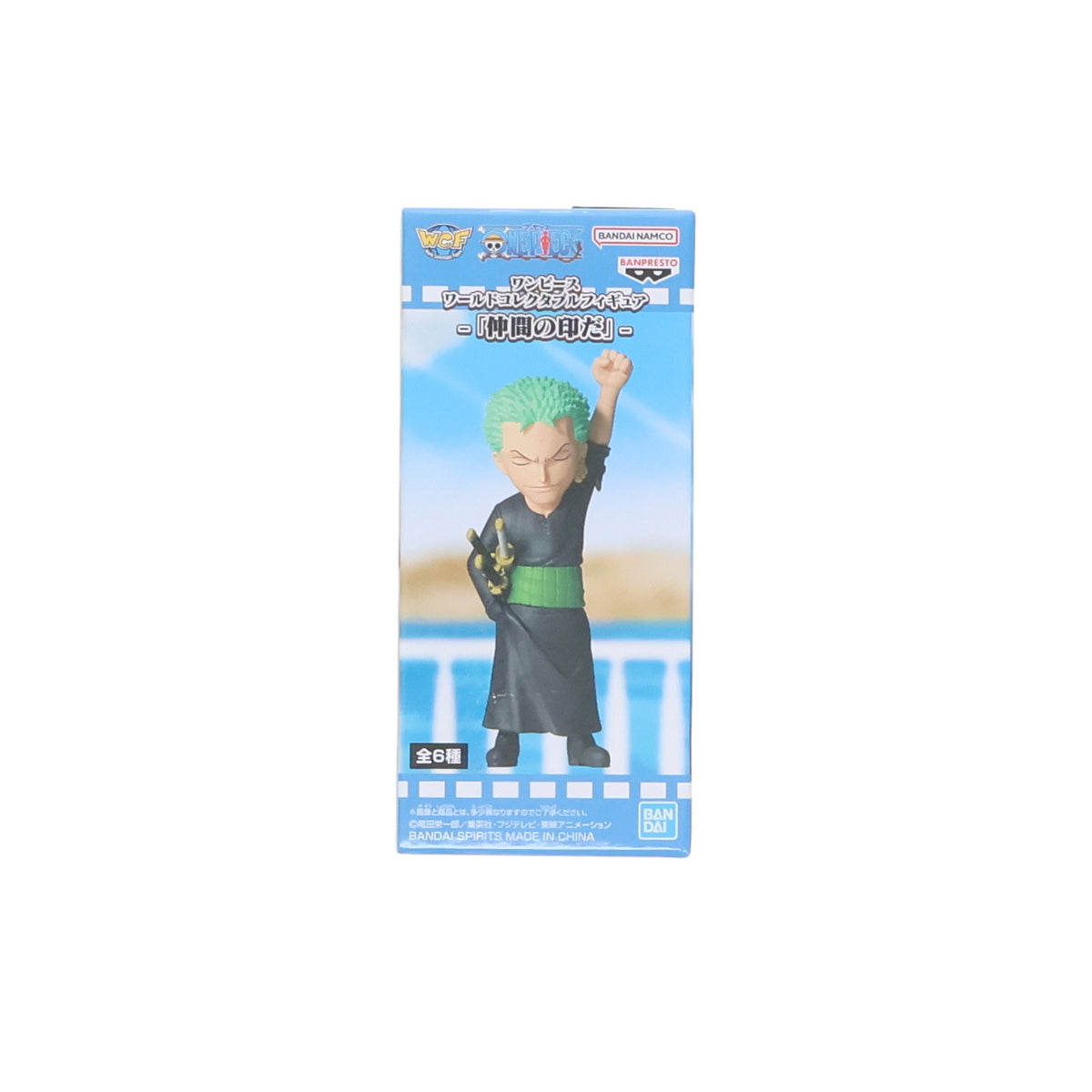 【中古即納】[FIG] ロロノア・ゾロ ワンピース ワールドコレクタブルフィギュア 仲間の印だ ONE PIECE プライズ(2728302) バンプレスト(20240810)