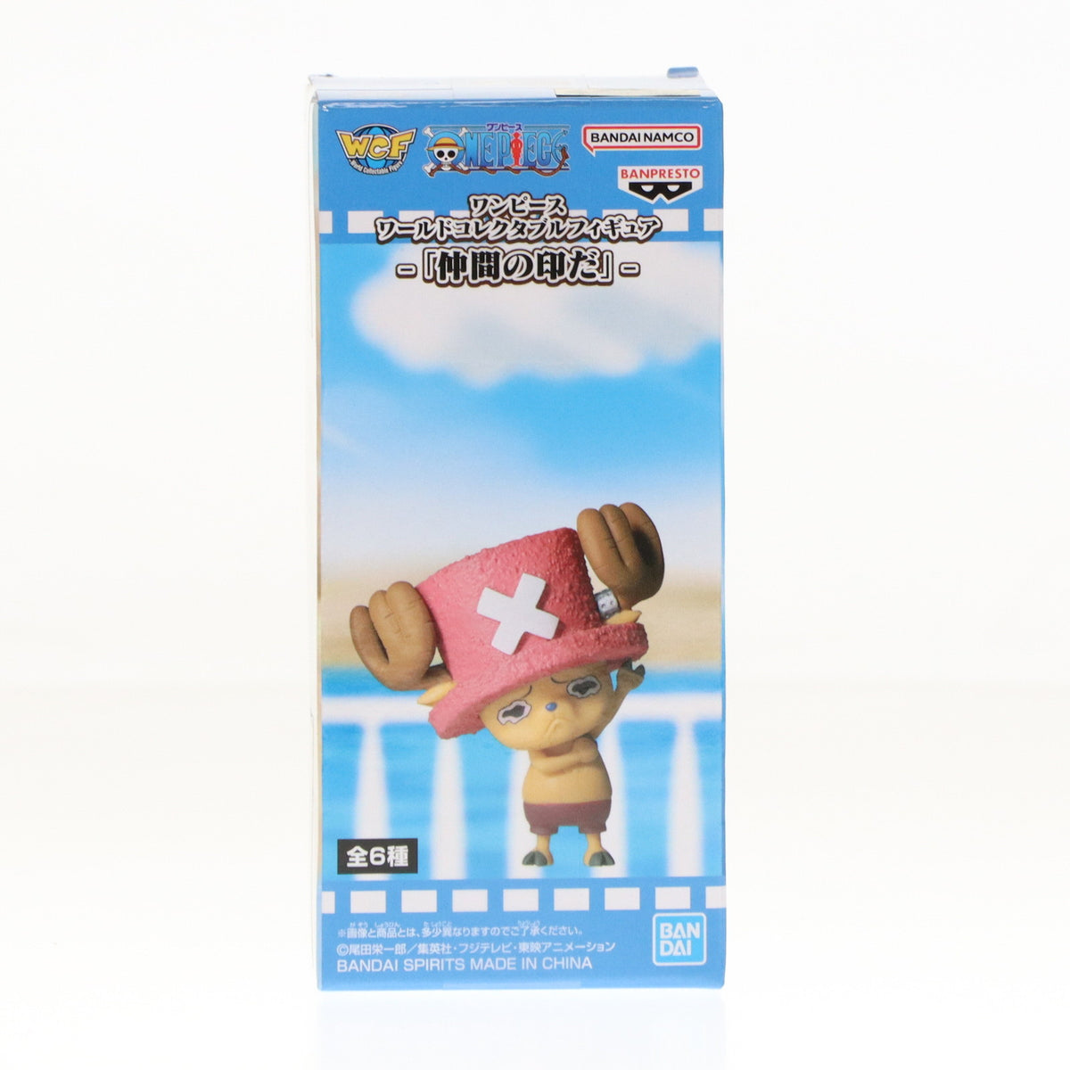 【中古即納】[FIG] トニートニー・チョッパー ワンピース ワールドコレクタブルフィギュア 仲間の印だ ONE PIECE プライズ(2728302) バンプレスト(20240810)