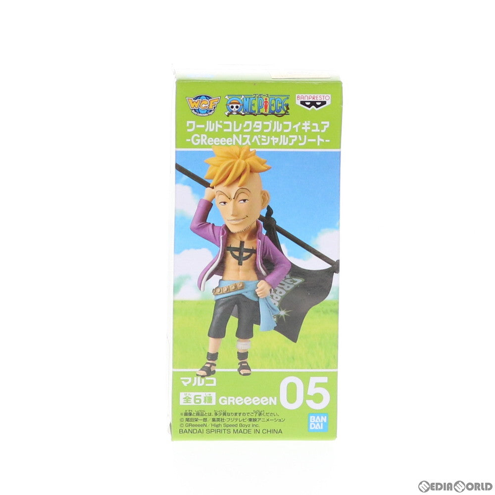 【中古即納】[FIG] マルコ ワールドコレクタブル-GReeeeNスペシャルアソート- ONE PIECE(ワンピース) フィギュア プライズ(82096) バンプレスト(20200510)