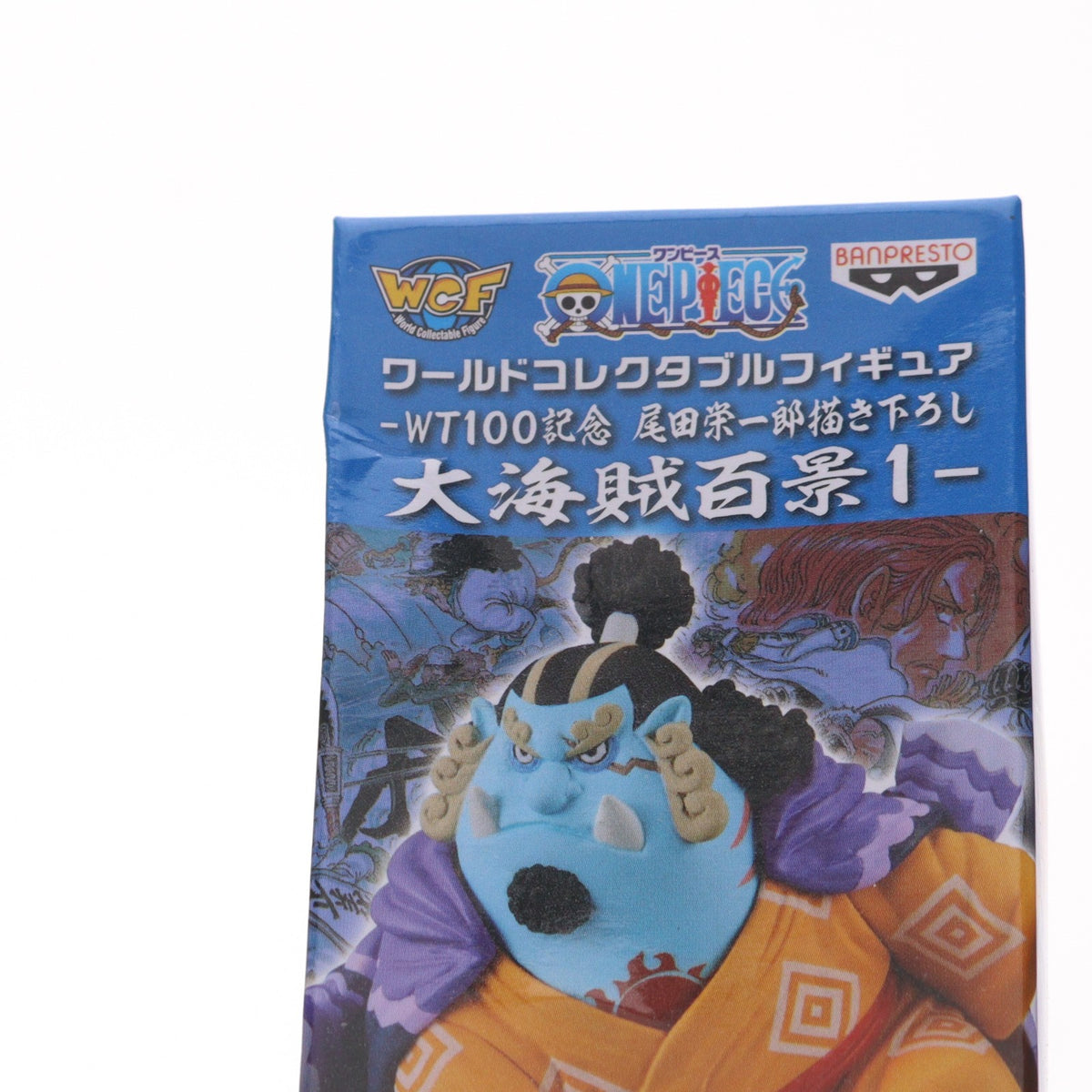 【中古即納】[FIG] ジンベエ ワールドコレクタブルフィギュア-WT100記念 尾田栄一郎描き下ろし 大海賊百景1- ONE PIECE(ワンピース) プライズ(2545868) バンプレスト(20211031)