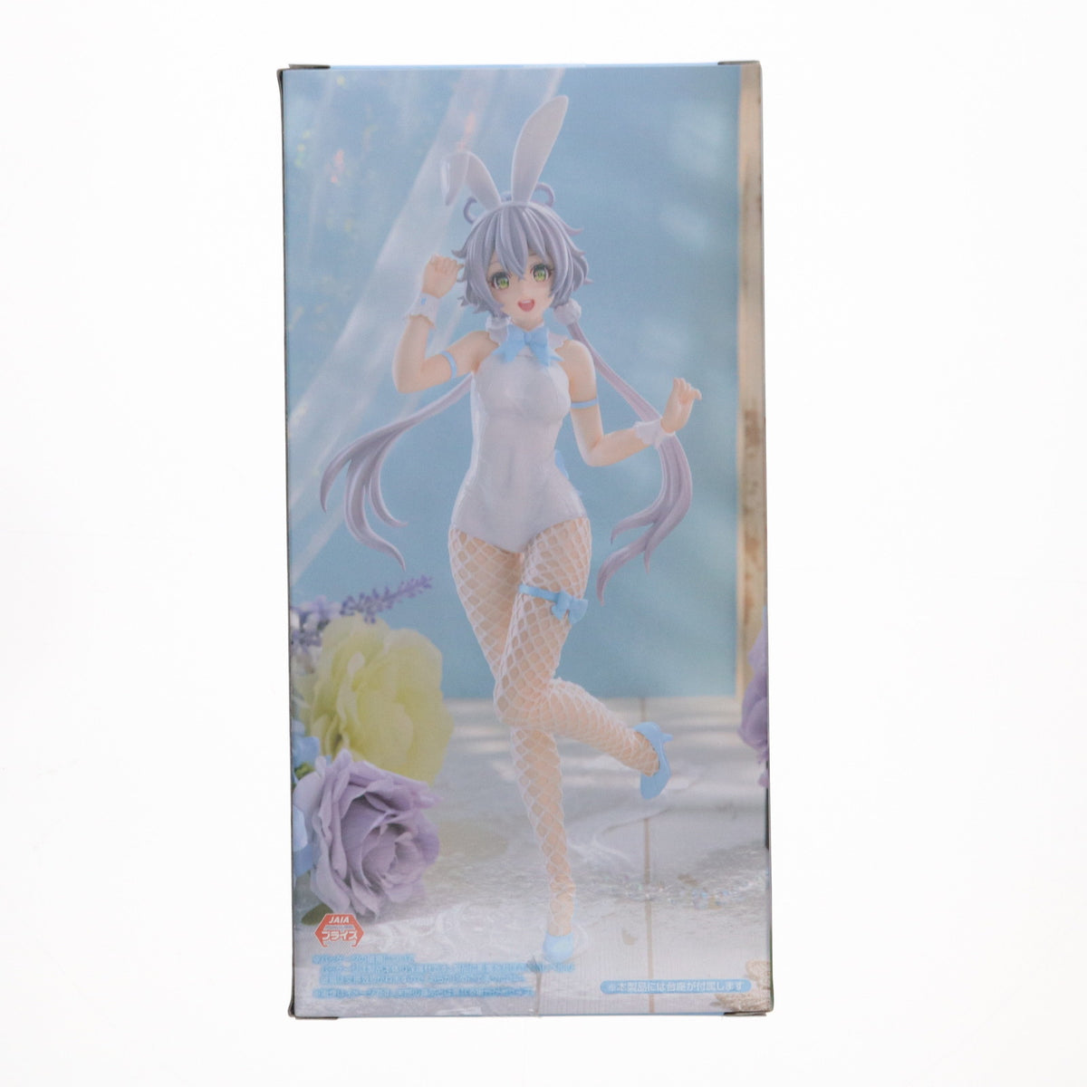 【中古即納】[FIG] 洛天依(るおてんい) VOCALOID4 Library 洛天依 BiCute Bunnies Figure-洛天依- フィギュア プライズ(AMU-PRZ18168) フリュー(20250331)