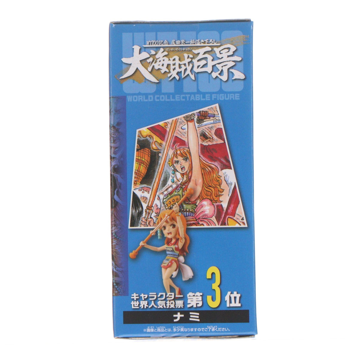【中古即納】[FIG] ナミ ワールドコレクタブルフィギュア-WT100記念 尾田栄一郎描き下ろし 大海賊百景1- ONE PIECE(ワンピース) プライズ(2545868) バンプレスト(20211031)