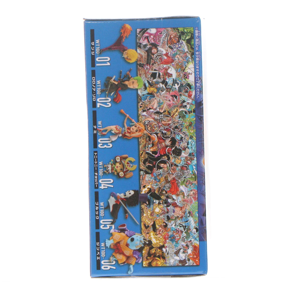 【中古即納】[FIG] ナミ ワールドコレクタブルフィギュア-WT100記念 尾田栄一郎描き下ろし 大海賊百景1- ONE PIECE(ワンピース) プライズ(2545868) バンプレスト(20211031)