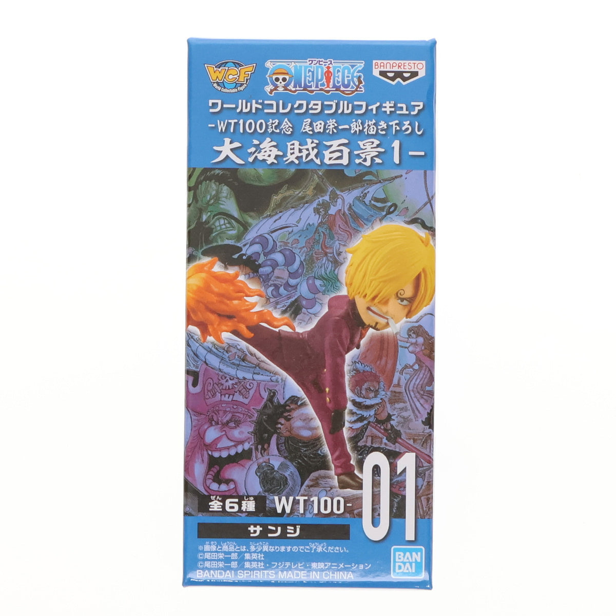 【中古即納】[FIG] サンジ ワンピース ワールドコレクタブルフィギュア-WT100記念 尾田栄一郎描き下ろし 大海賊百景1- プライズ(2545868) バンプレスト(20211031)