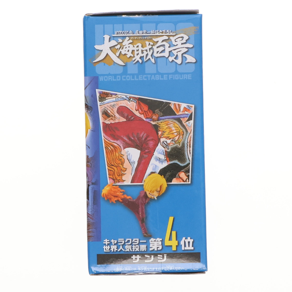 【中古即納】[FIG] サンジ ワンピース ワールドコレクタブルフィギュア-WT100記念 尾田栄一郎描き下ろし 大海賊百景1- プライズ(2545868) バンプレスト(20211031)