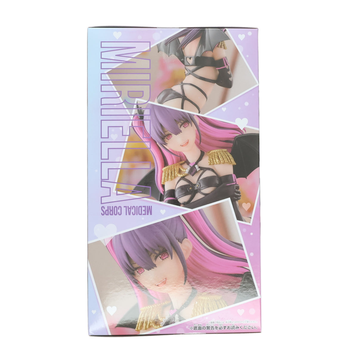 【中古即納】[FIG] 橘美花莉(たちばなみかり)(ミリエラ) 2.5次元の誘惑 GLITTER&GLAMOURS ミリエラ 衛生小隊ver. フィギュア プライズ(2733212) バンプレスト(20241130)