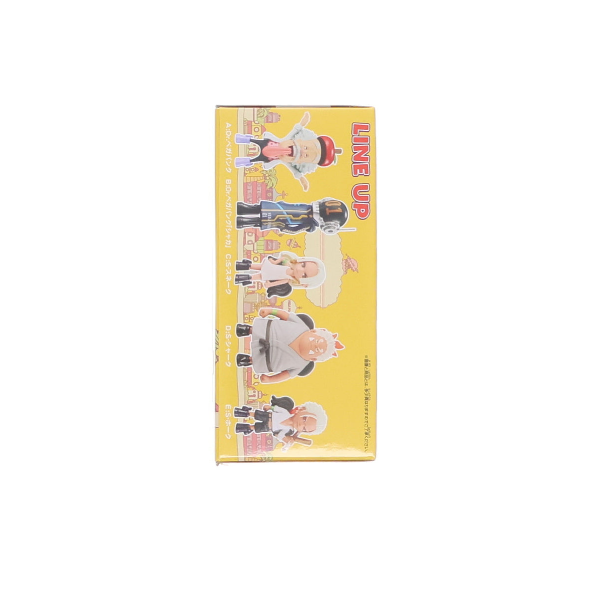 【中古即納】[FIG] シャーク ワンピース ワールドコレクタブルフィギュア-エッグヘッド4- ONE PIECE プライズ(2715046) バンプレスト(20240930)