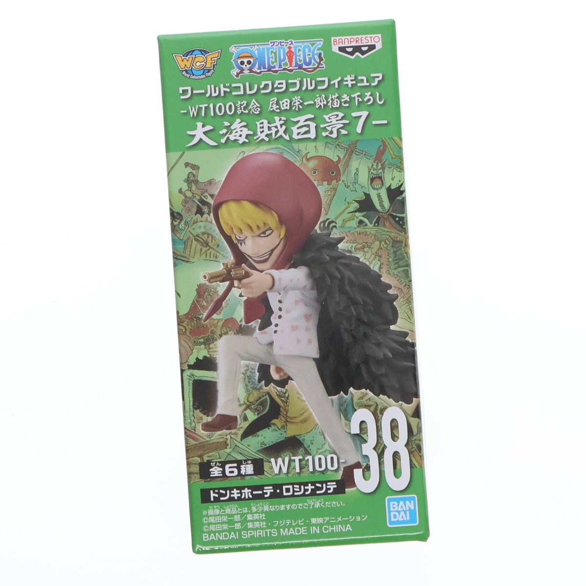 【中古即納】[FIG] コラソン(ドンキホーテ・ロシナンテ) ワンピース ワールドコレクタブルフィギュア-WT100記念 尾田栄一郎描き下ろし 大海賊百景7- ONE PIECE プライズ(2583116) バンプレスト(20220531)