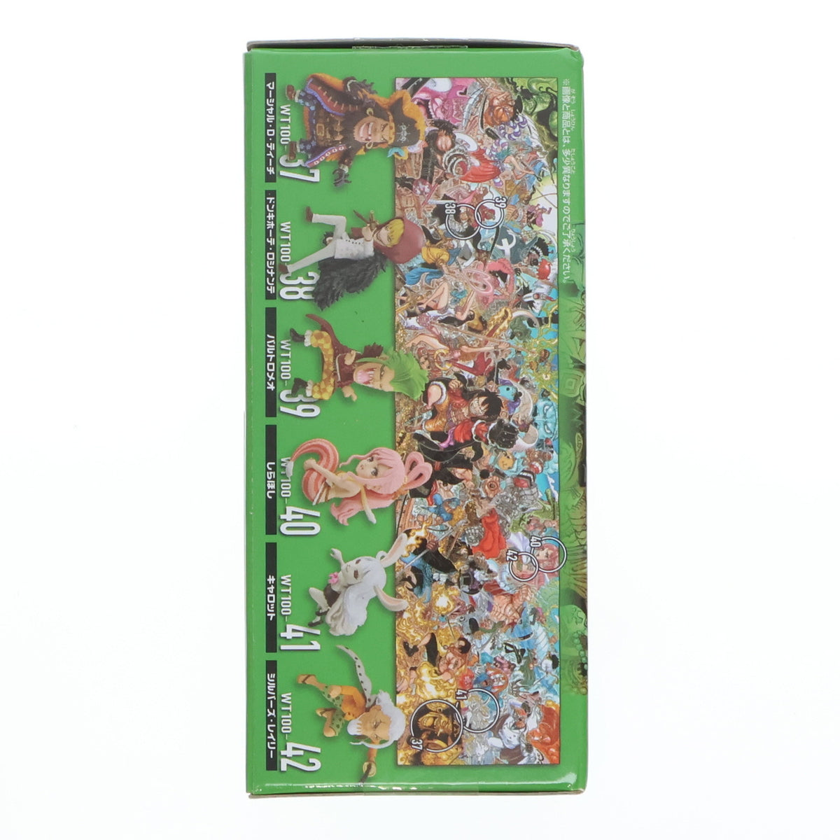 【中古即納】[FIG] しらほし ワンピース ワールドコレクタブルフィギュア-WT100記念 尾田栄一郎描き下ろし 大海賊百景7- ONE PIECE プライズ(2583116) バンプレスト(20220531)