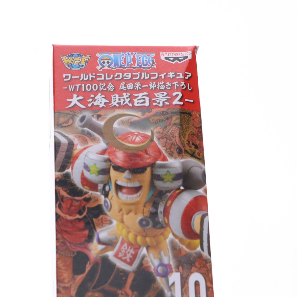 【中古即納】[FIG] フランキー ONE PIECE(ワンピース) ワールドコレクタブルフィギュア-WT100記念 尾田栄一郎描き下ろし 大海賊百景2- プライズ(2545869) バンプレスト(20211120)