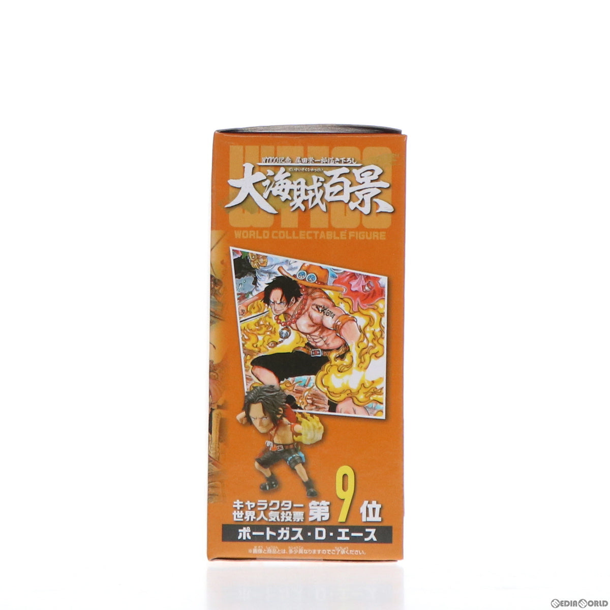 【中古即納】[FIG] ポートガス・D・エース ワンピース ワールドコレクタブルフィギュア-WT100記念 尾田栄一郎描き下ろし 大海賊百景3- ONE PIECE プライズ(2545970) バンプレスト(20211231)