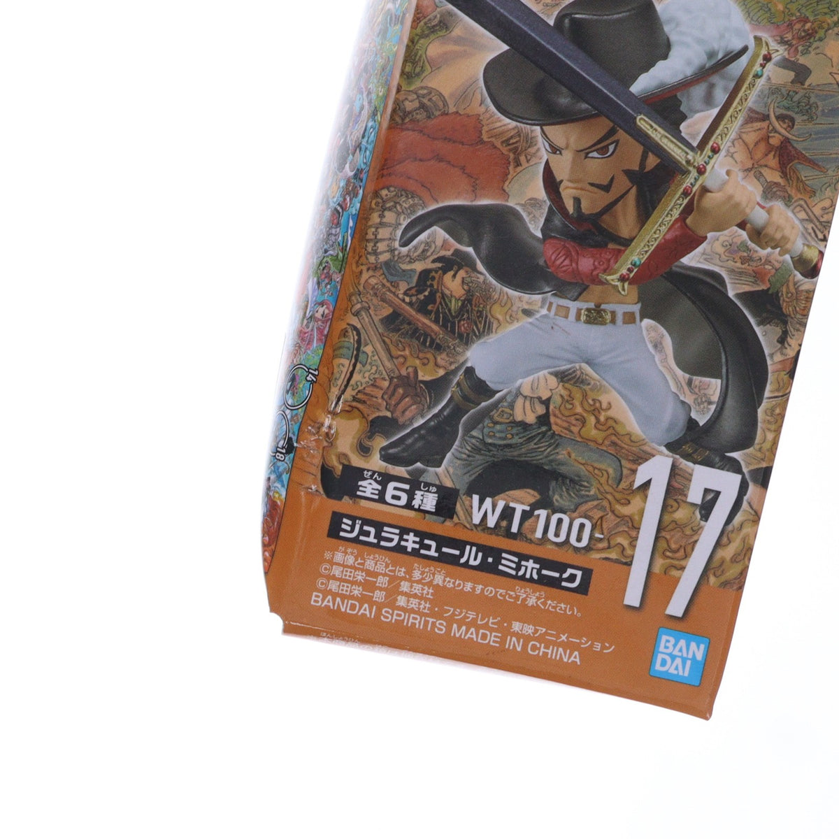 【中古即納】[FIG] ジュラキュール・ミホーク ワンピース ワールドコレクタブルフィギュア-WT100記念 尾田栄一郎描き下ろし 大海賊百景3- ONE PIECE プライズ(2545970) バンプレスト(20211231)