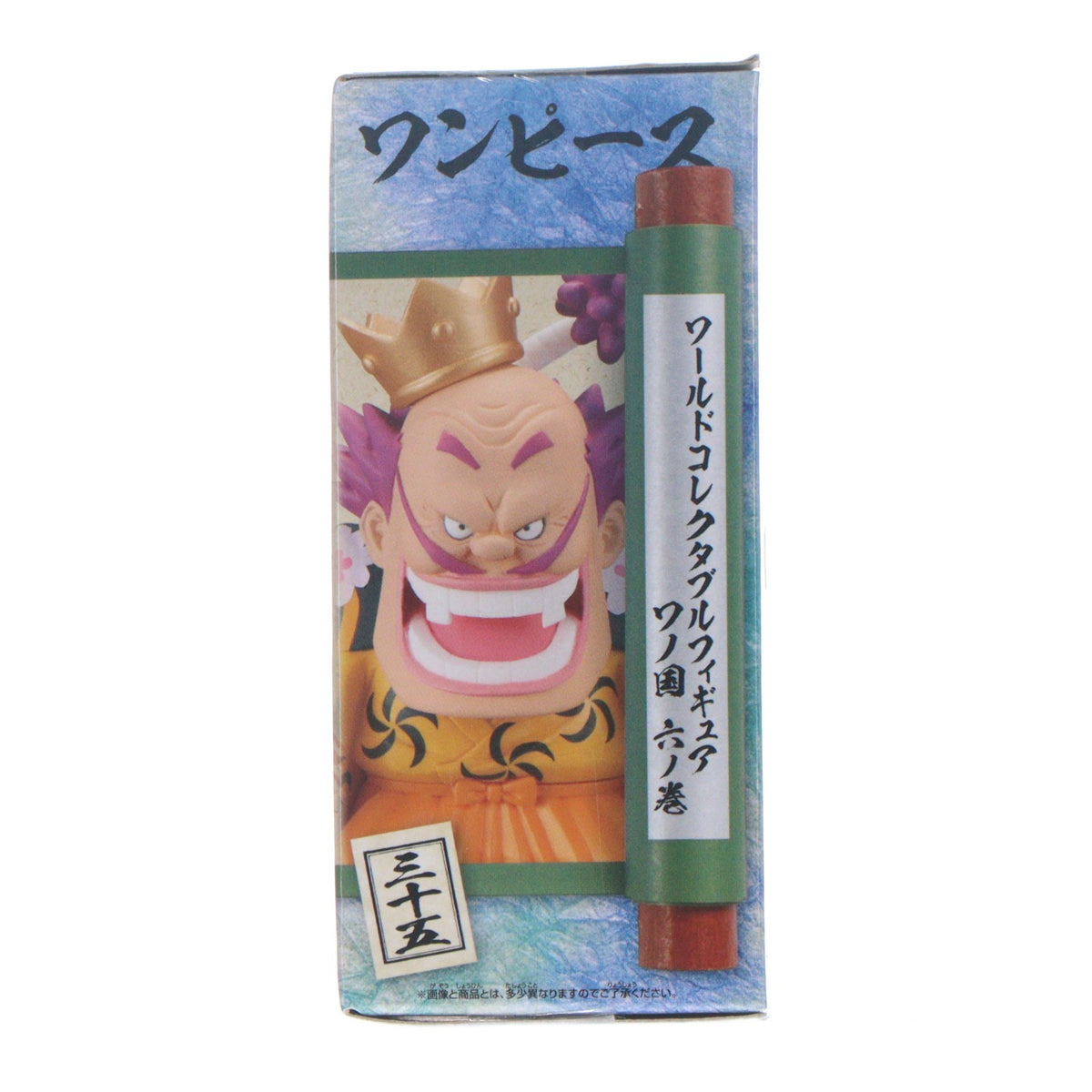【中古即納】[FIG] 黒炭オロチ(くろずみおろち) ワンピース ワールドコレクタブルフィギュア-ワノ国6- ONE PIECE プライズ(82706) バンプレスト(20210110)