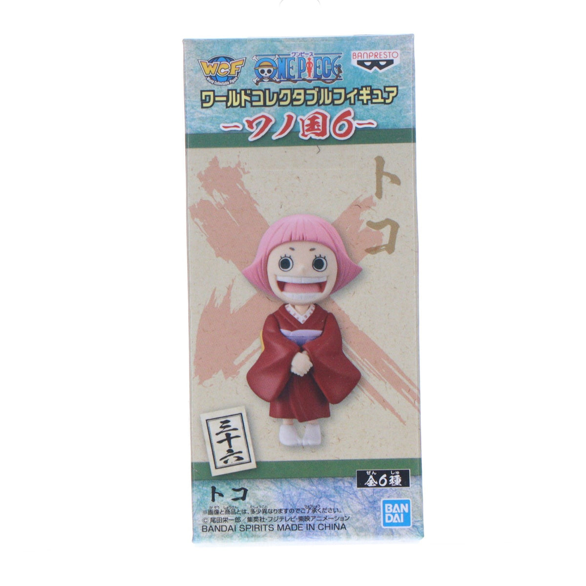 【中古即納】[FIG] トコ ワンピース ワールドコレクタブルフィギュア-ワノ国6- ONE PIECE プライズ(82706) バンプレスト(20210110)