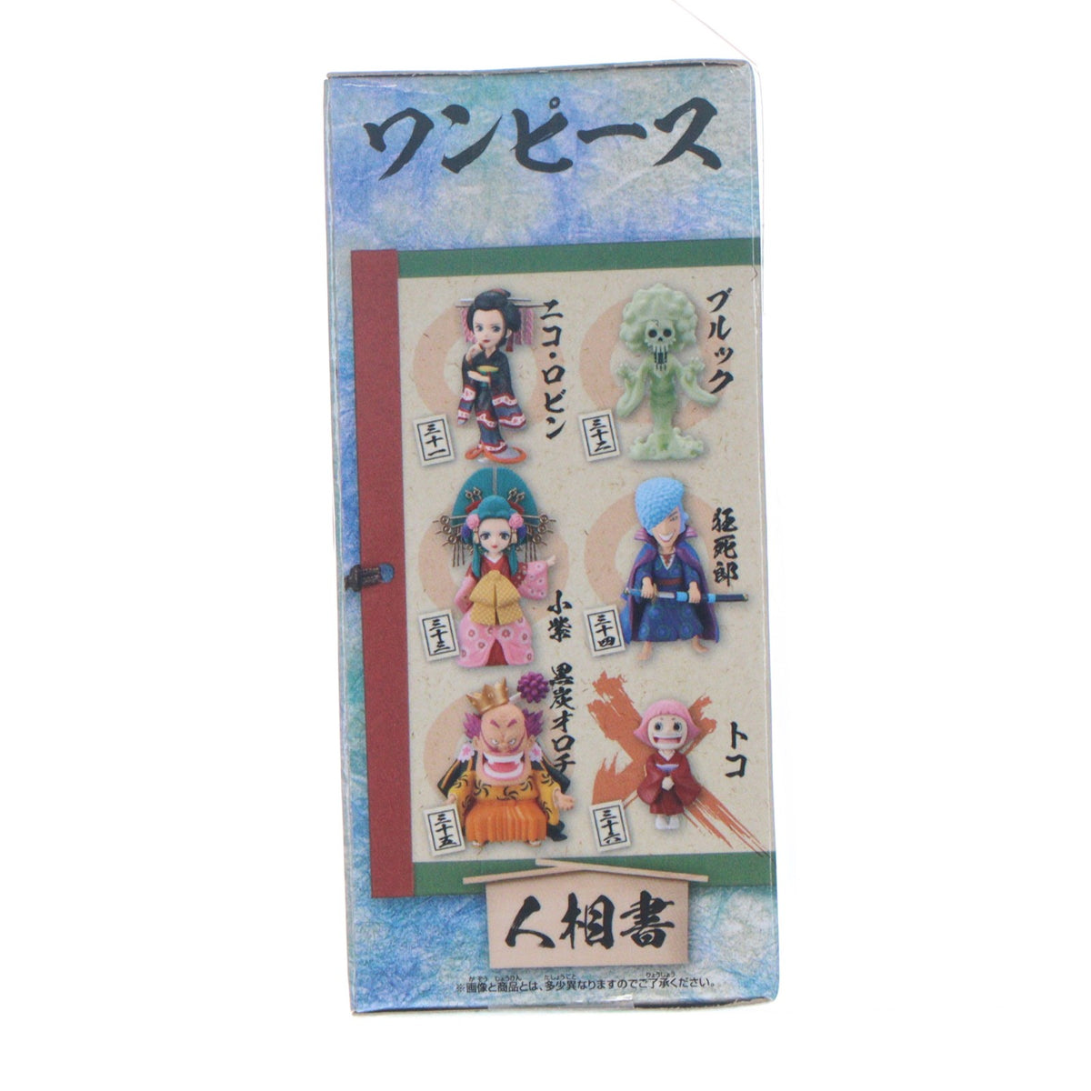 【中古即納】[FIG] トコ ワンピース ワールドコレクタブルフィギュア-ワノ国6- ONE PIECE プライズ(82706) バンプレスト(20210110)