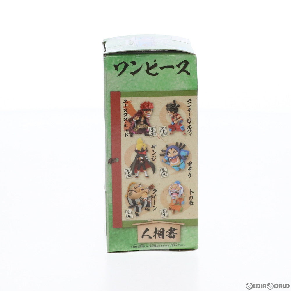 【中古即納】[FIG] ユースタス・キッド ワンピース ワールドコレクタブルフィギュア-ワノ国5- ONE PIECE フィギュア プライズ バンプレスト(20200731)