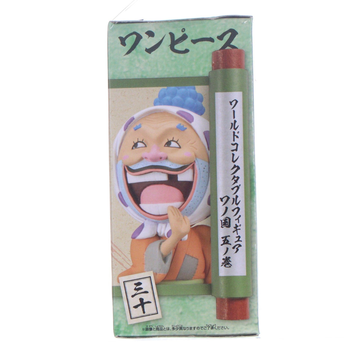 【中古即納】[FIG] トの康 ワンピース ワールドコレクタブルフィギュア-ワノ国5- ONE PIECE プライズ(82245) バンプレスト(20200731)