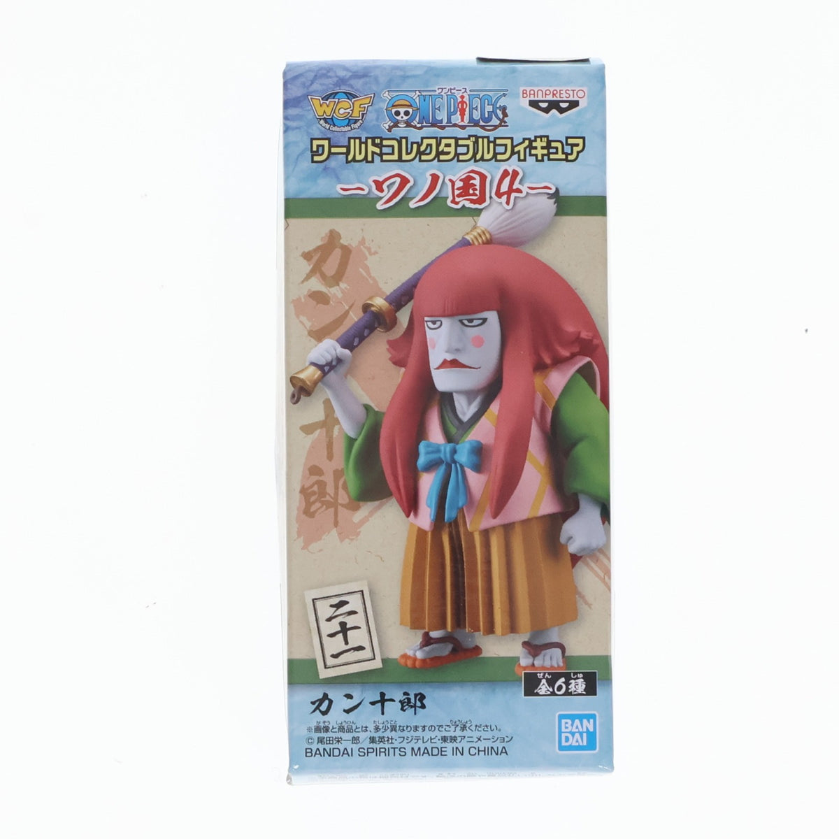 【中古即納】[FIG] カン十郎 ワンピース ワールドコレクタブルフィギュア-ワノ国4- ONE PIECE プライズ(82186) バンプレスト(20200630)