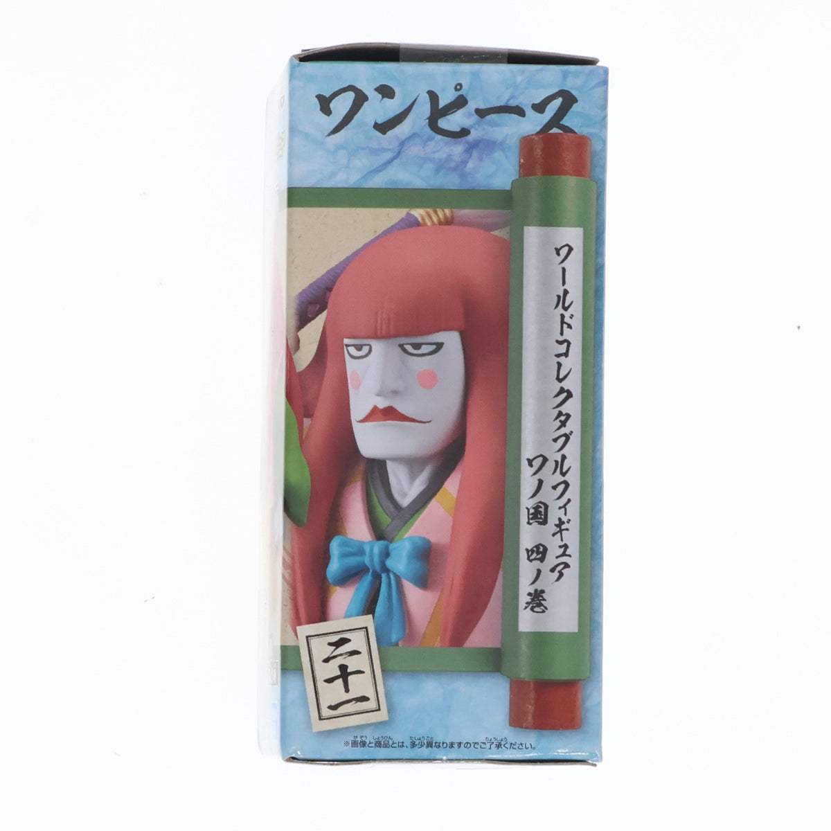 【中古即納】[FIG] カン十郎 ワンピース ワールドコレクタブルフィギュア-ワノ国4- ONE PIECE プライズ(82186) バンプレスト(20200630)
