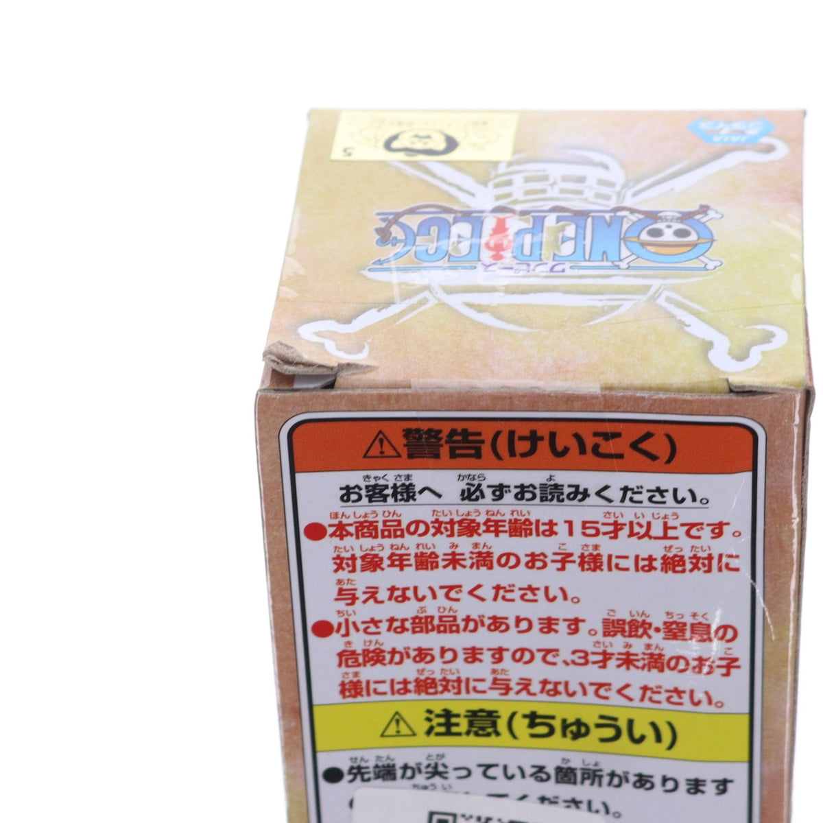 【中古即納】[FIG] モモの助 ワンピース ワールドコレクタブル-フィギュアワノ国3- ONE PIECE プライズ(82001) バンプレスト(20200430)