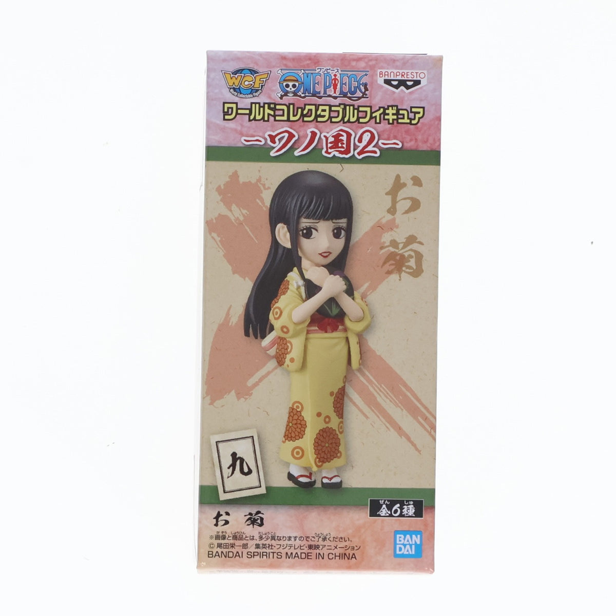 【中古即納】[FIG] お菊 ワンピース ワールドコレクタブルフィギュア-ワノ国2- ONE PIECE プライズ(81927) バンプレスト(20200320)