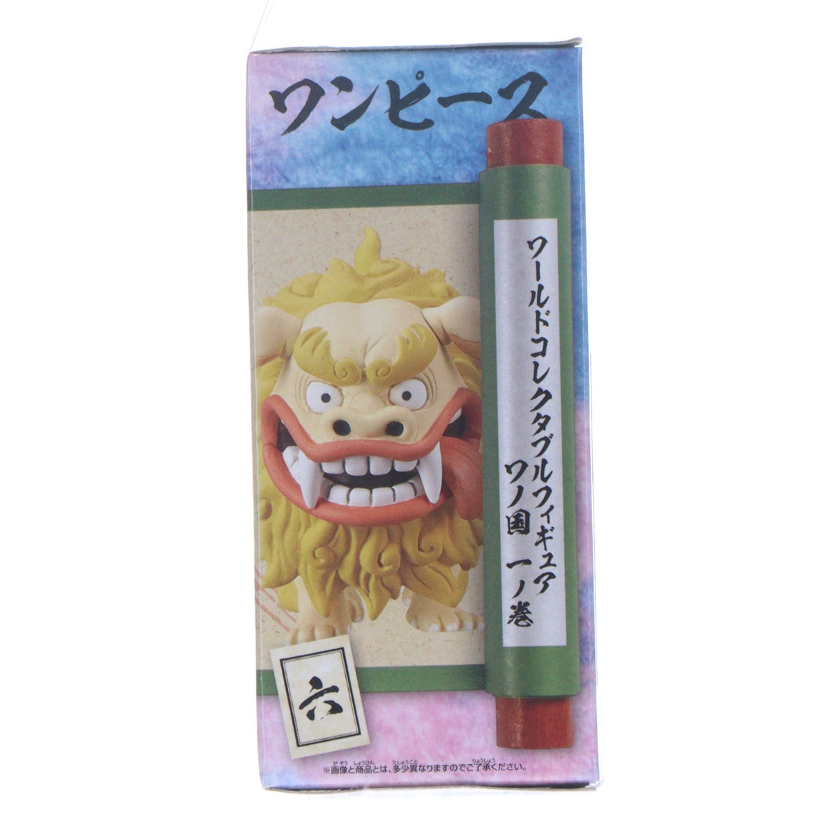 【中古即納】[FIG] 狛ちよ(こまちよ) ワンピース ワールドコレクタブルフィギュア -ワノ国1- ONE PIECE プライズ(81850) バンプレスト(20200229)