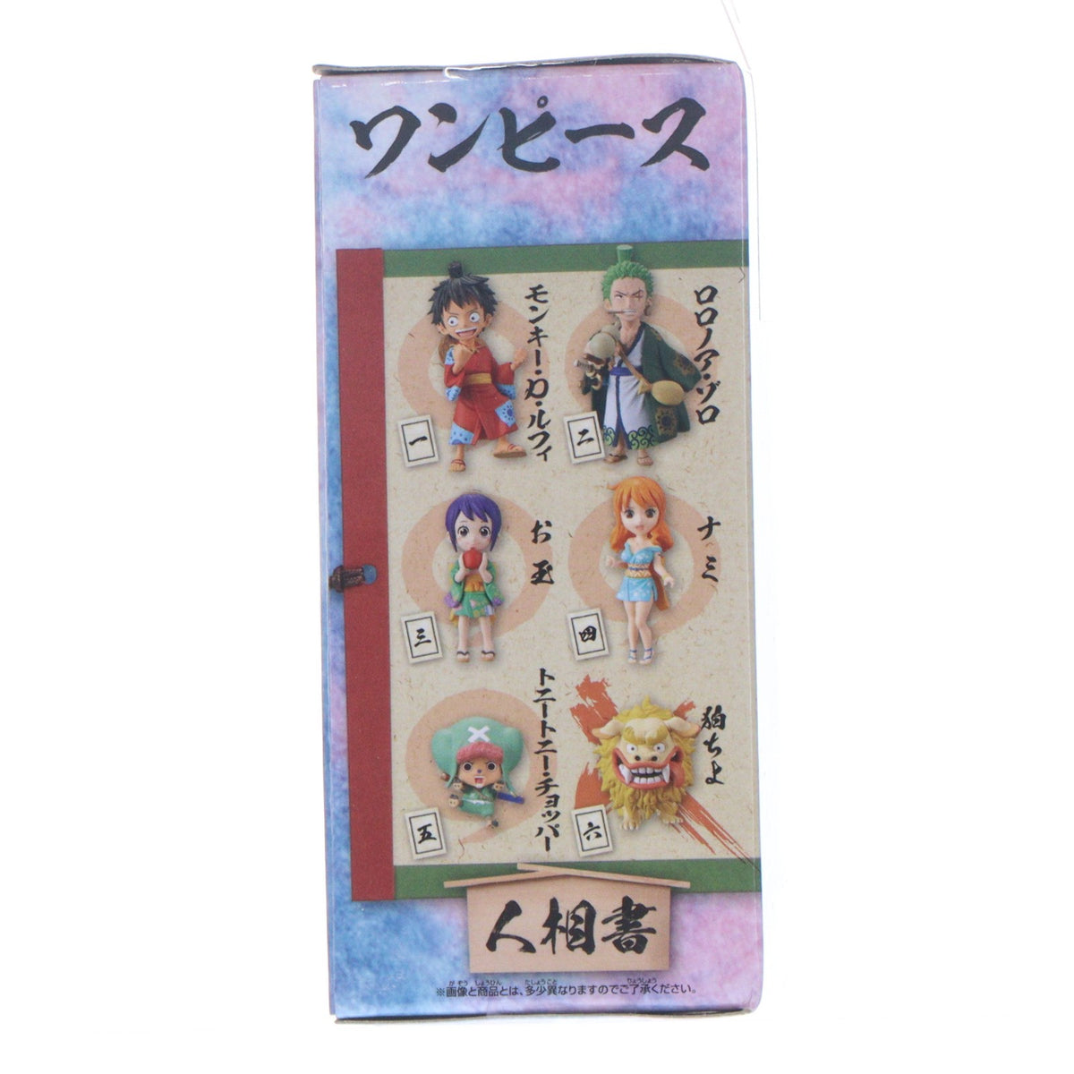 【中古即納】[FIG] 狛ちよ(こまちよ) ワンピース ワールドコレクタブルフィギュア -ワノ国1- ONE PIECE プライズ(81850) バンプレスト(20200229)
